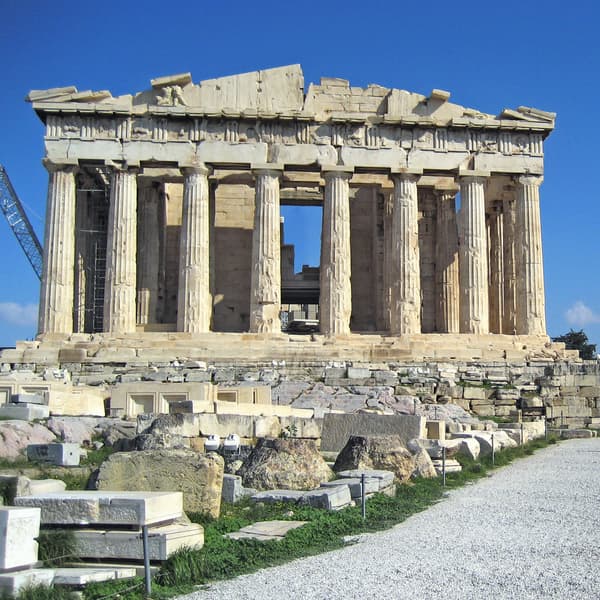Parthenon: West End