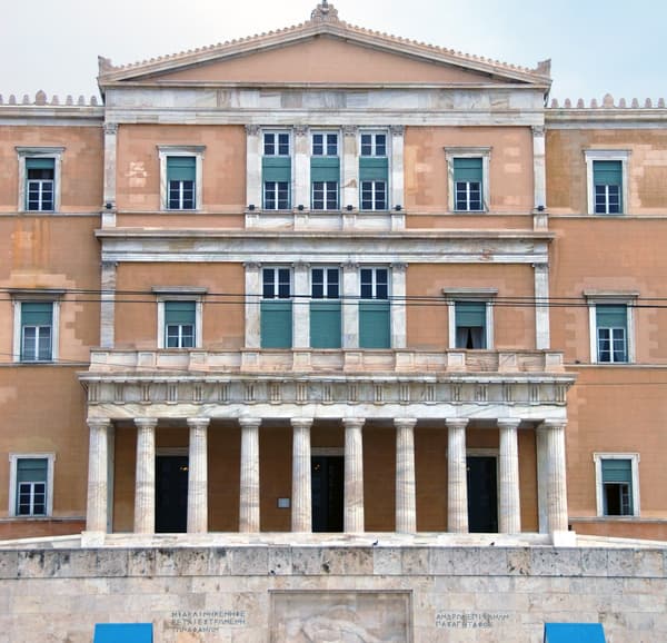 Greek Parliament