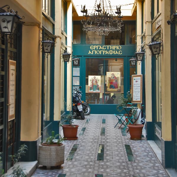 Agia Filotheis Street