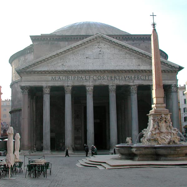 Tour Begins: View of Exterior