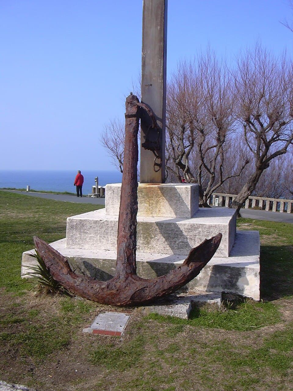 Plateau de l'Atalaye