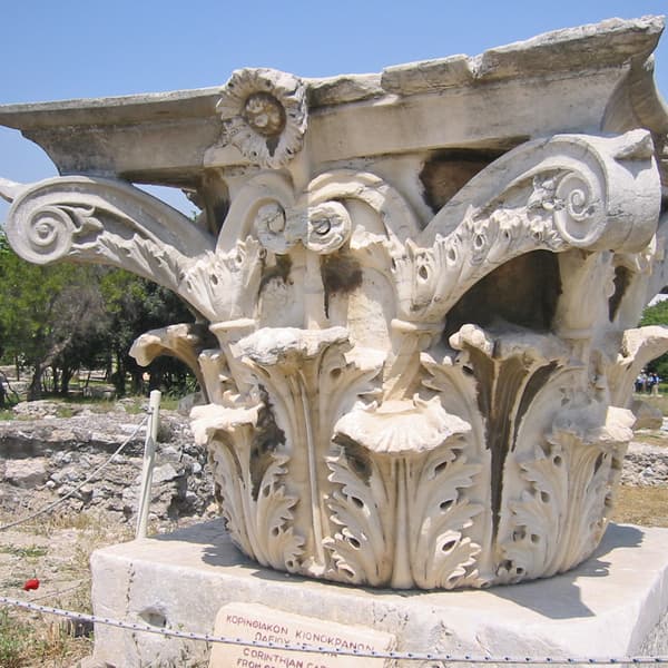 Corinthian Capital