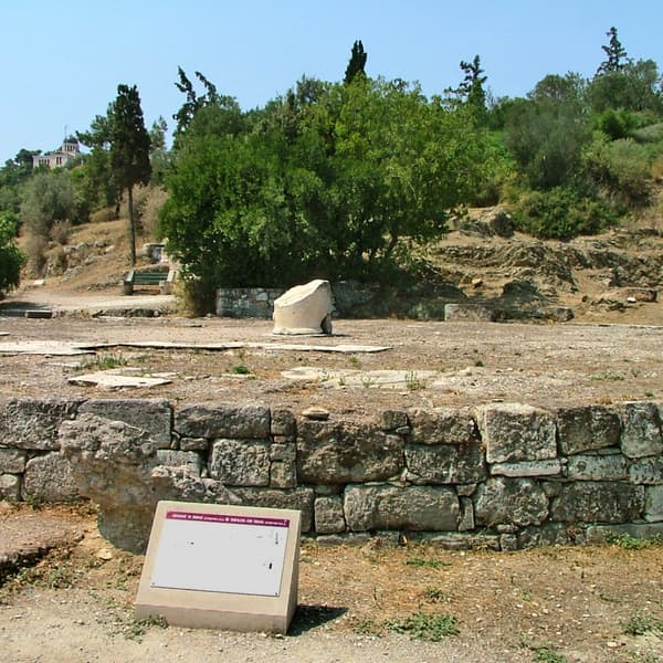 Tholos