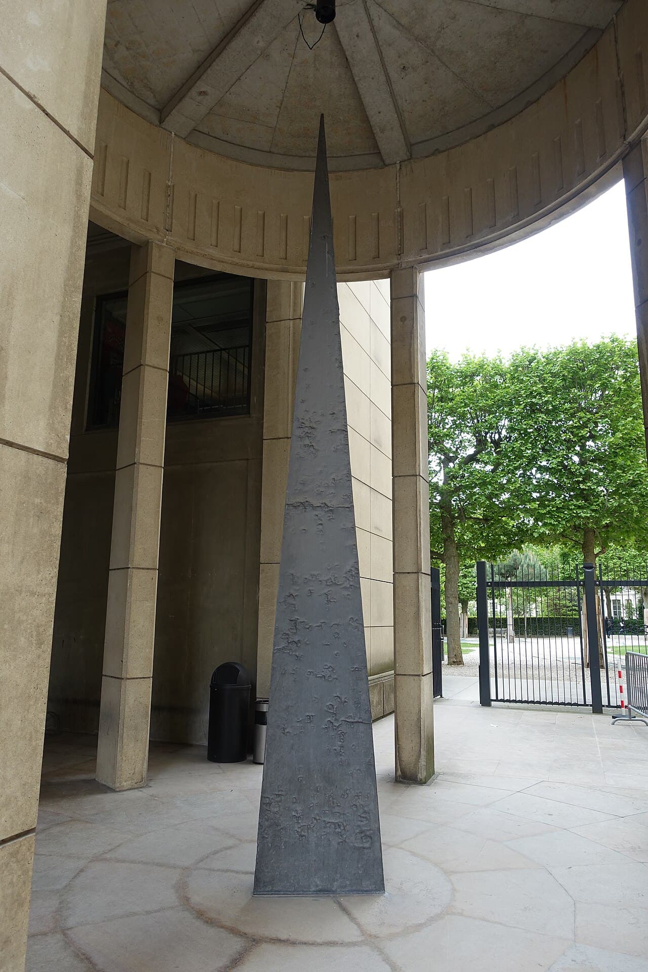 Archives Nationales
